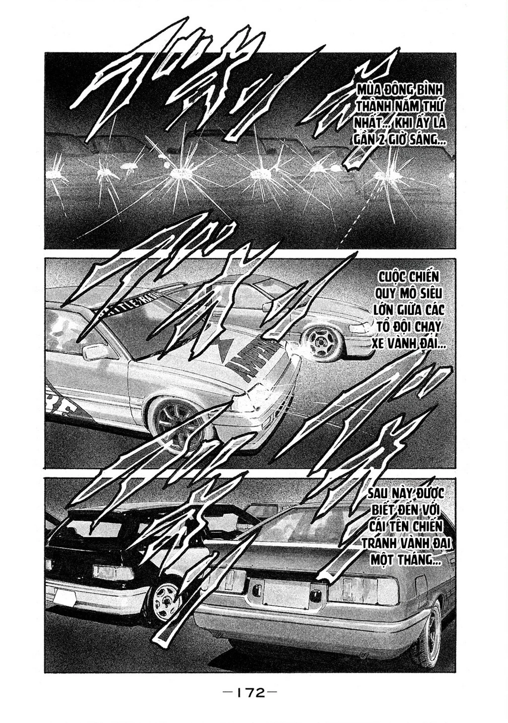 Dù Thế Nào Đi Nữa / Đó Là Tình Bạn Naniwa Chapter 159 - Trang 2