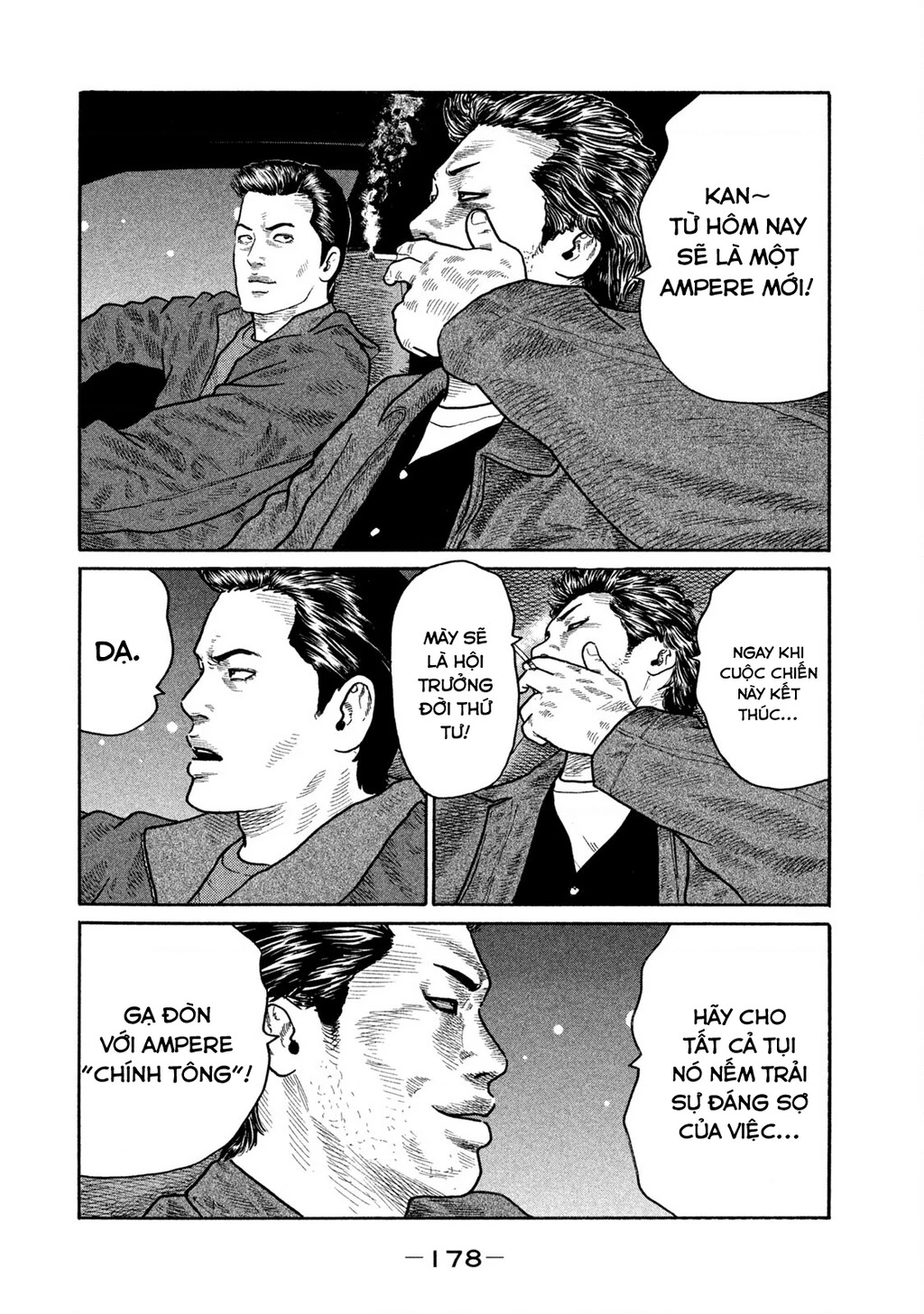 Dù Thế Nào Đi Nữa / Đó Là Tình Bạn Naniwa Chapter 159 - Trang 2