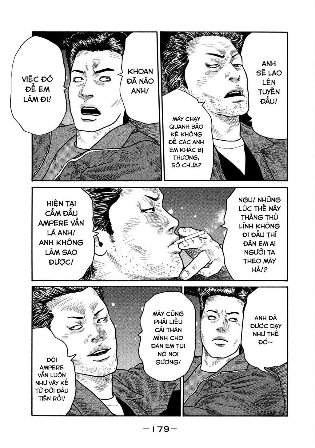Dù Thế Nào Đi Nữa / Đó Là Tình Bạn Naniwa Chapter 159 - Trang 2