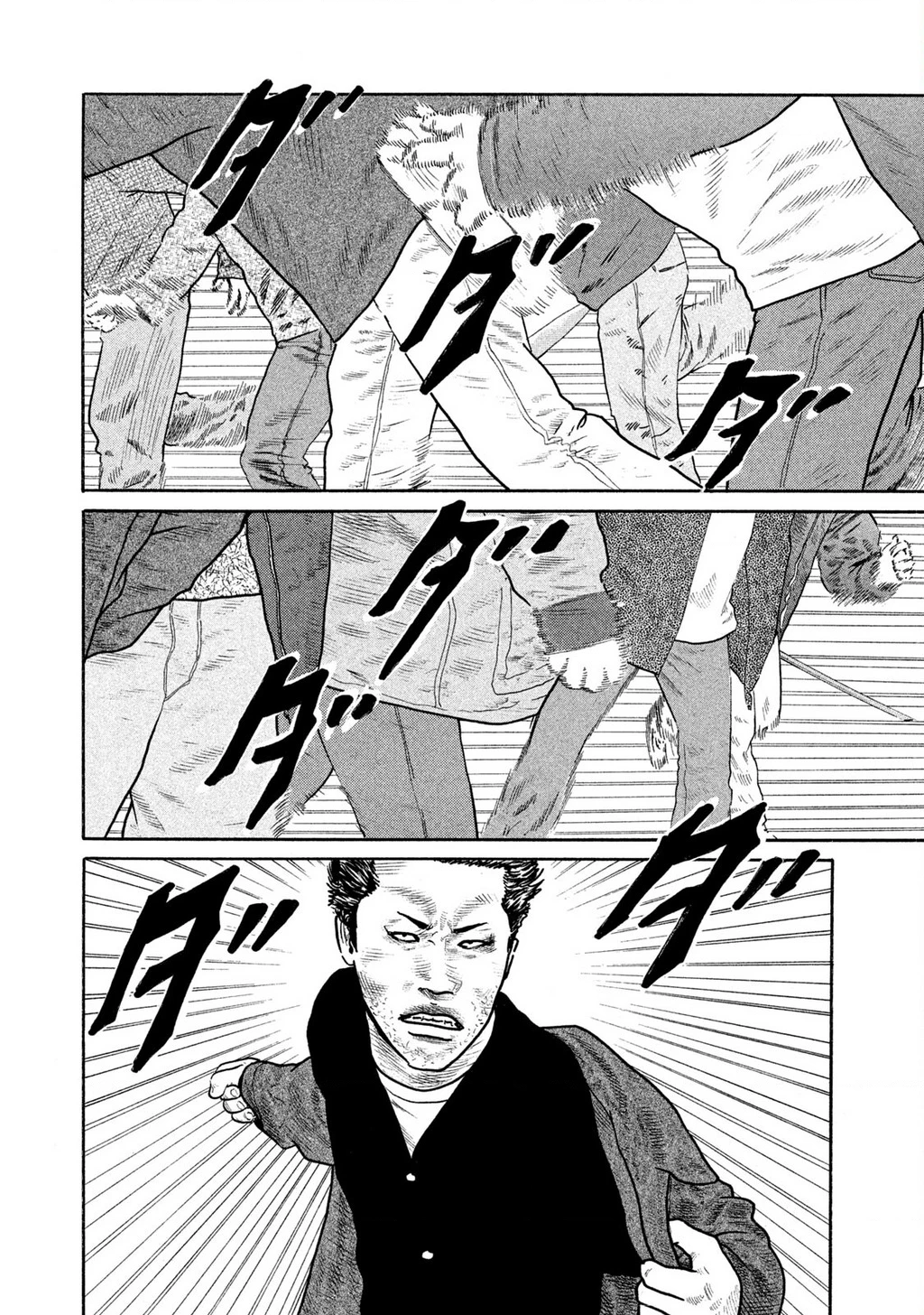 Dù Thế Nào Đi Nữa / Đó Là Tình Bạn Naniwa Chapter 159 - Trang 2