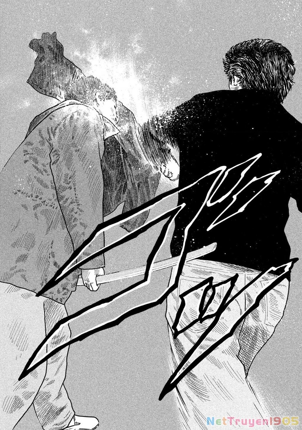 Dù Thế Nào Đi Nữa / Đó Là Tình Bạn Naniwa Chapter 159 - Trang 2