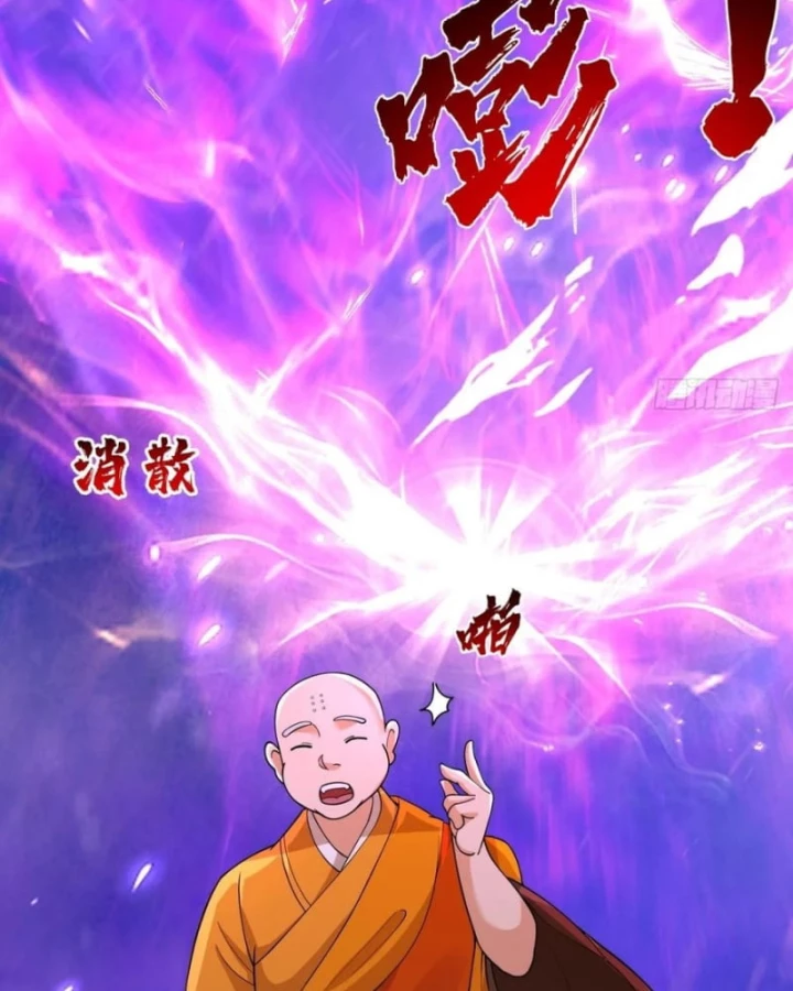 Kiếm Khởi Phong Vân Chapter 73 - 7