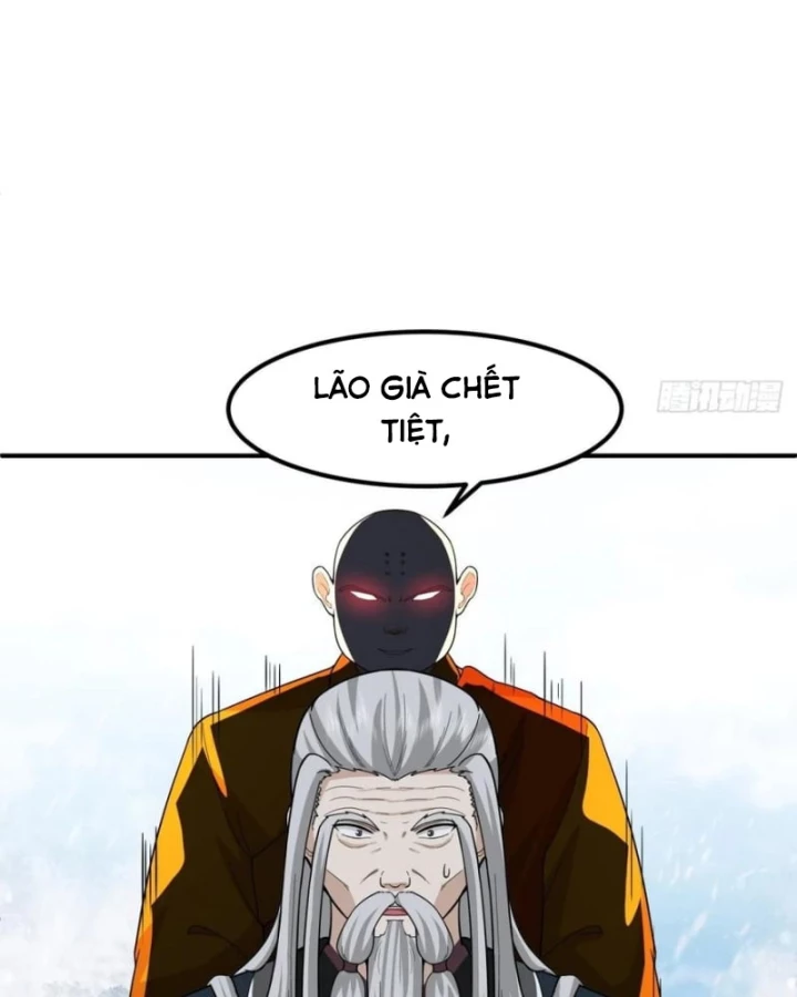 Kiếm Khởi Phong Vân Chapter 73 - 18