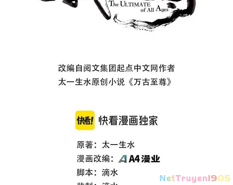 Vạn Cổ Chí Tôn Chapter 425 - 3