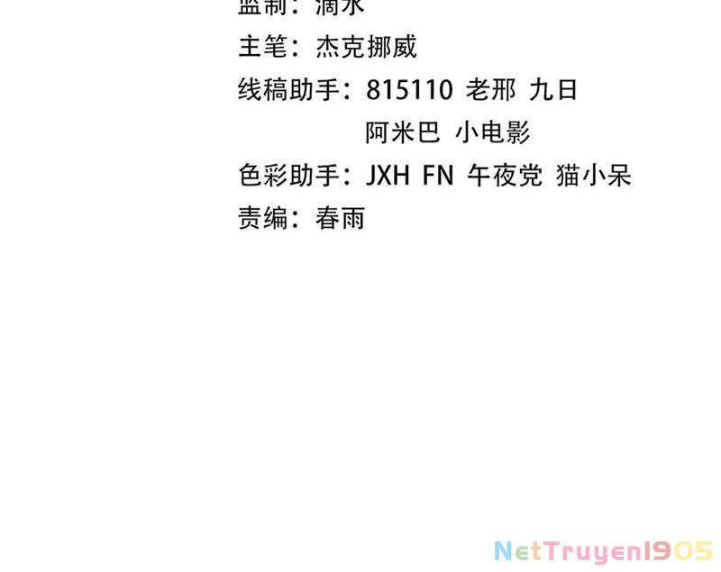 Vạn Cổ Chí Tôn Chapter 425 - 4