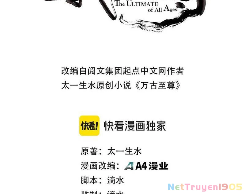 Vạn Cổ Chí Tôn Chapter 426 - 3