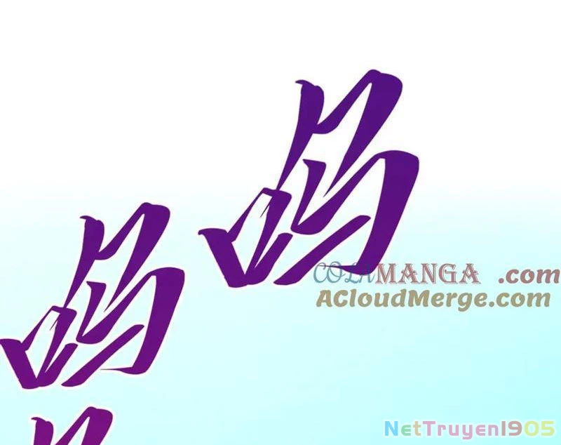 Vạn Cổ Chí Tôn Chapter 426 - 5