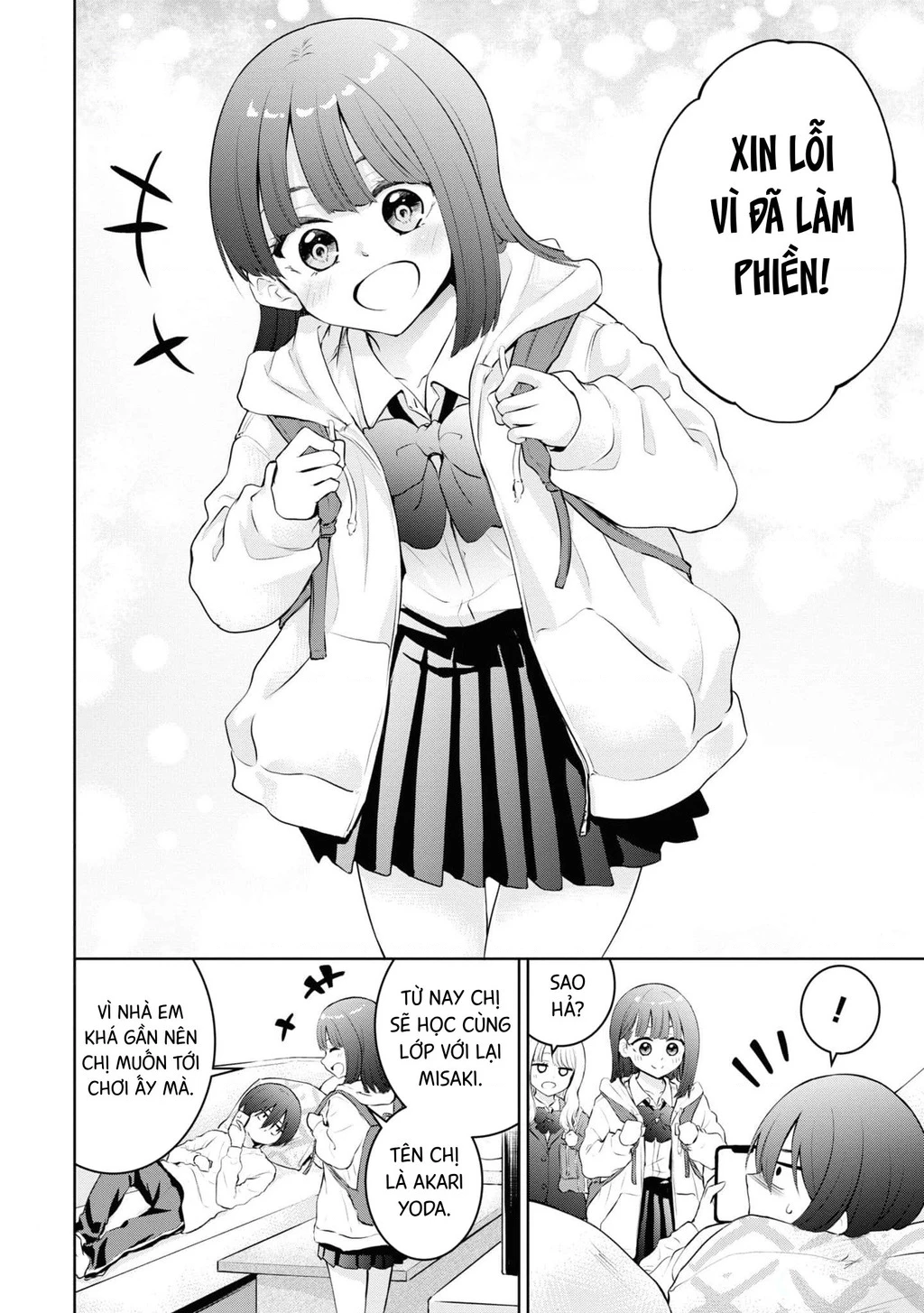 Hôm nay chị lại tới nữa à, Yoda-senpai? Chapter 23.5 - 3
