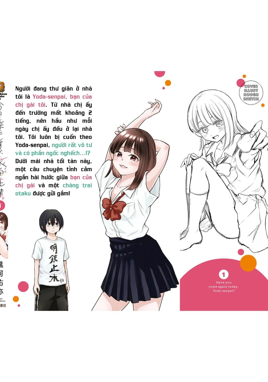 Hôm nay chị lại tới nữa à, Yoda-senpai? Chapter 23.5 - 12