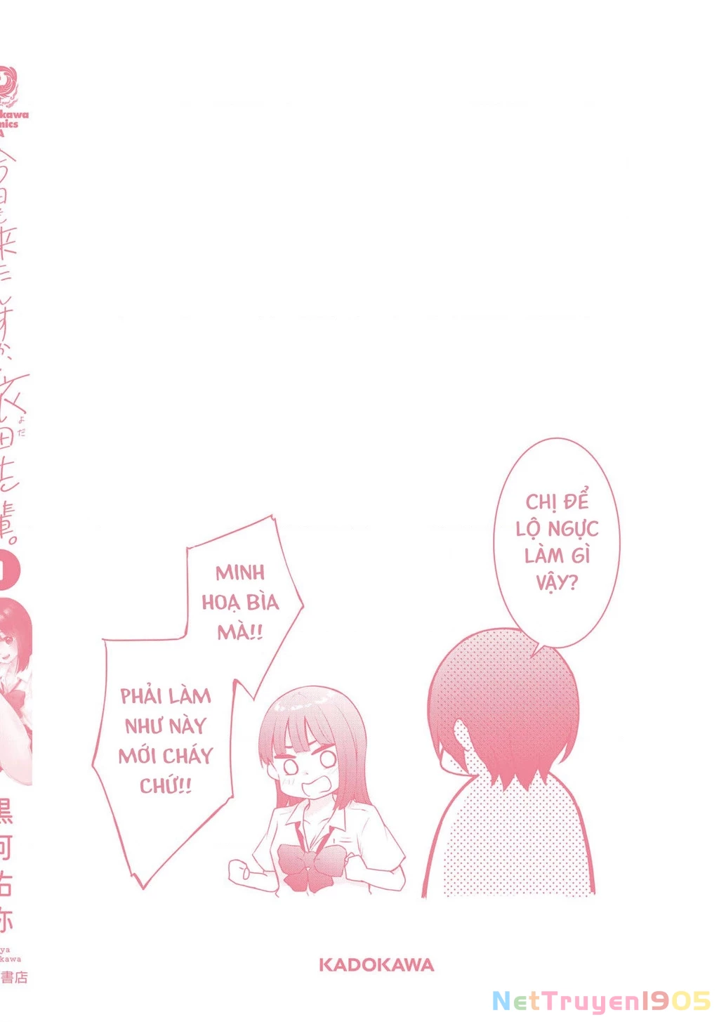 Hôm nay chị lại tới nữa à, Yoda-senpai? Chapter 23.5 - 14