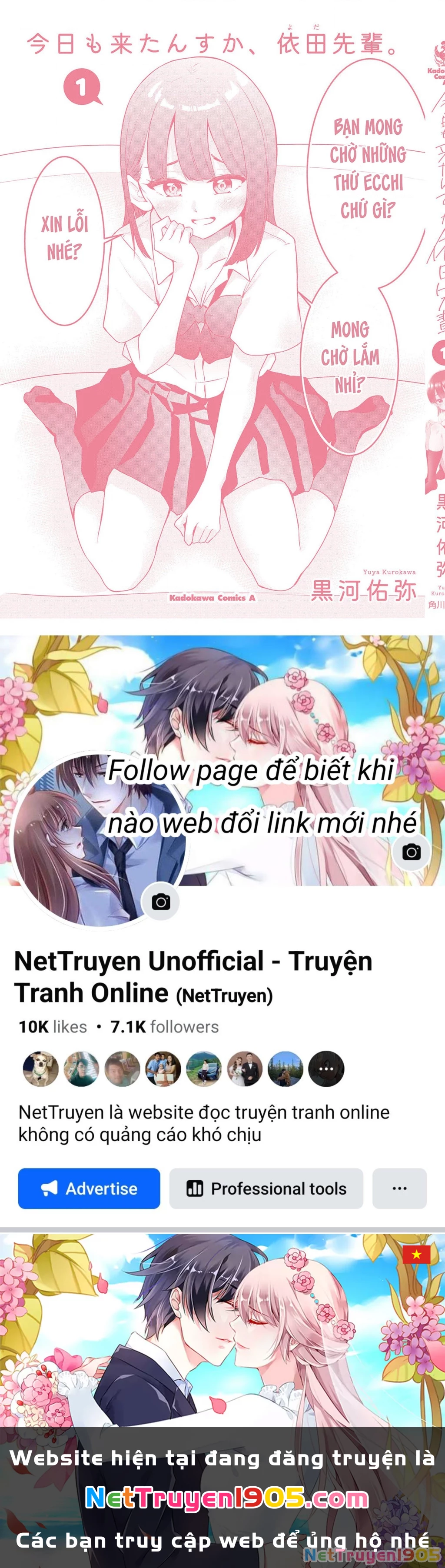 Hôm nay chị lại tới nữa à, Yoda-senpai? Chapter 23.5 - 15