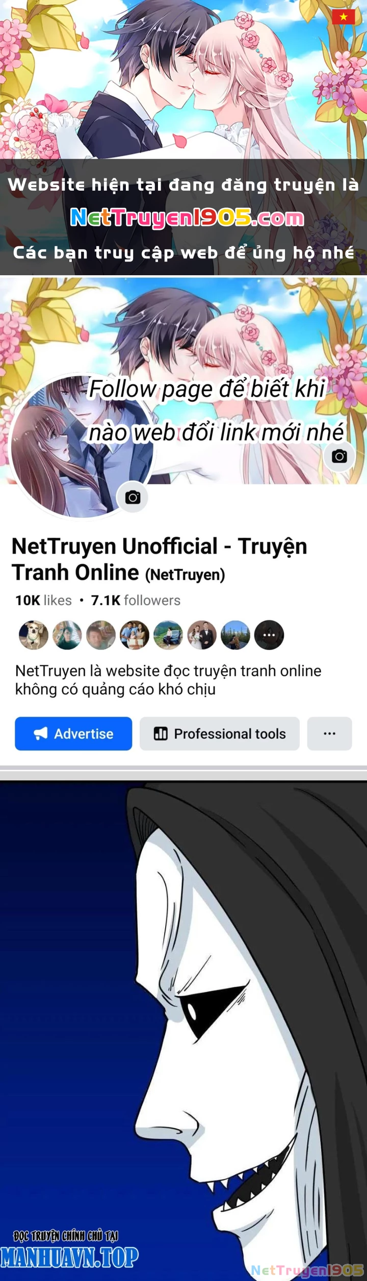 Đấu Yếm Thần Chapter 381 - 1