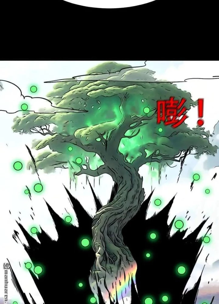 Đấu Yếm Thần Chapter 381 - 3