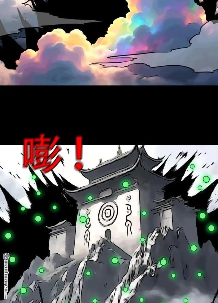 Đấu Yếm Thần Chapter 381 - 5