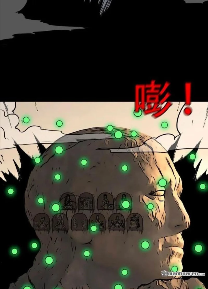 Đấu Yếm Thần Chapter 381 - 7