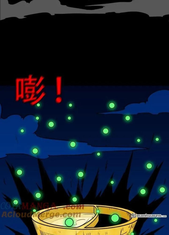 Đấu Yếm Thần Chapter 381 - 9