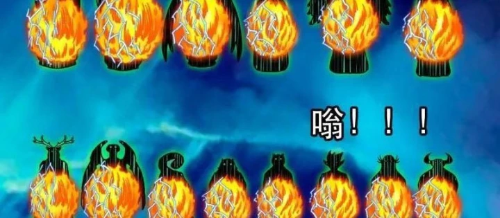 Đấu Yếm Thần Chapter 381 - 42