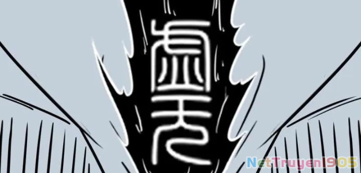 Đấu Yếm Thần Chapter 381 - 56
