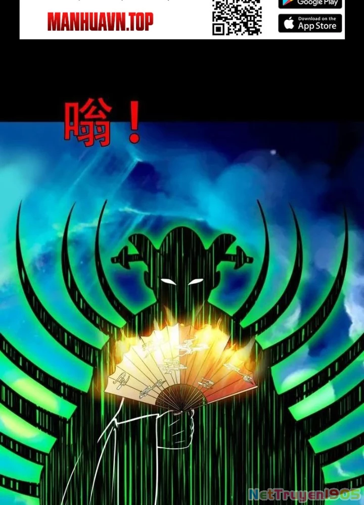 Đấu Yếm Thần Chapter 381 - 69