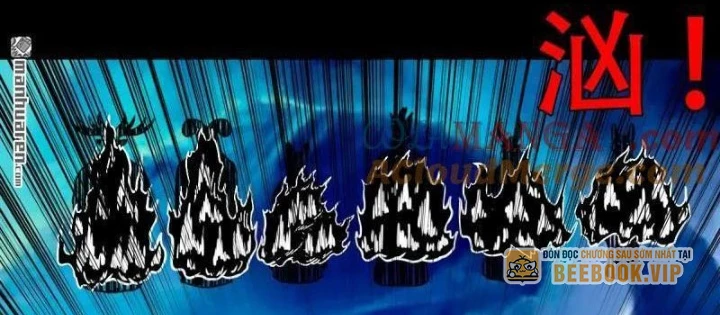 Đấu Yếm Thần Chapter 381 - 80