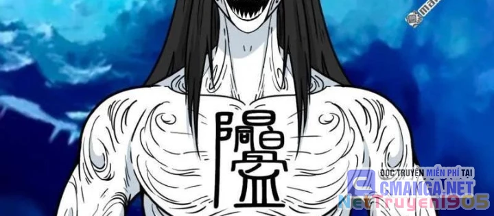 Đấu Yếm Thần Chapter 381 - 90