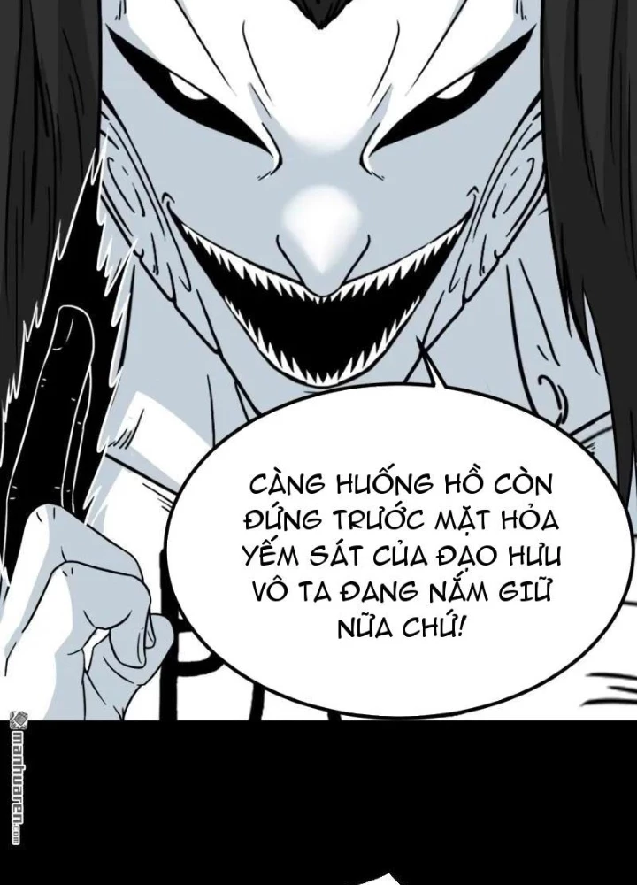 Đấu Yếm Thần Chapter 381 - 95