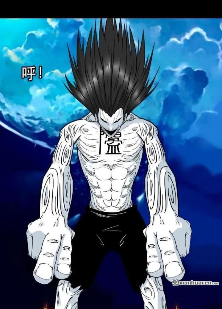 Đấu Yếm Thần Chapter 381 - 99