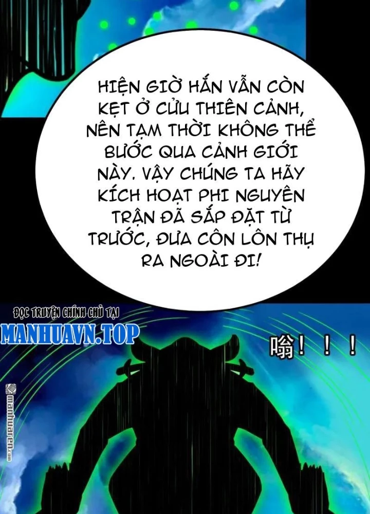Đấu Yếm Thần Chapter 381 - 119