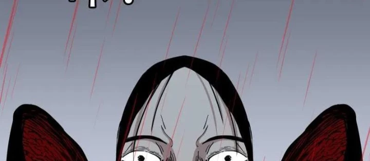 Đấu Yếm Thần Chapter 381 - 154