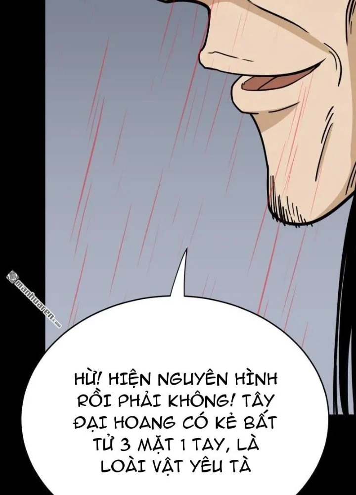Đấu Yếm Thần Chapter 381 - 157