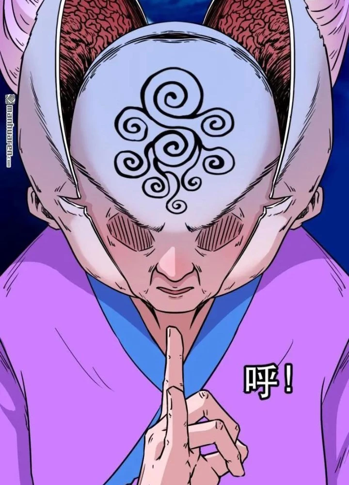 Đấu Yếm Thần Chapter 381 - 179