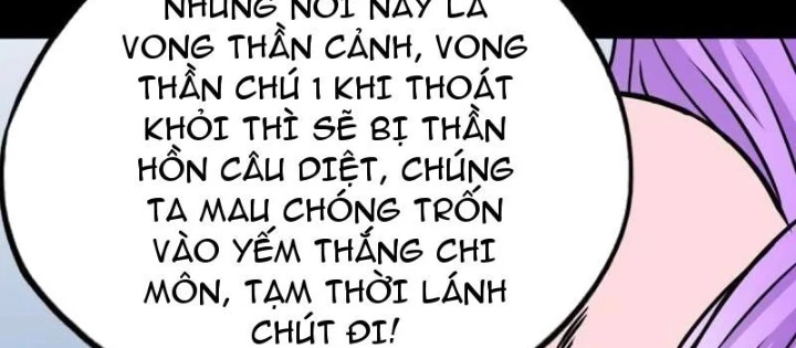 Đấu Yếm Thần Chapter 381 - 218