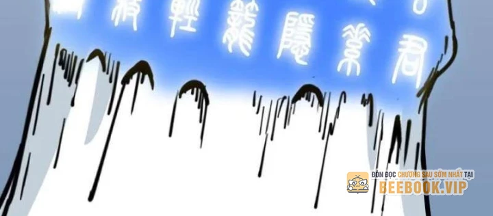 Đấu Yếm Thần Chapter 381 - 228