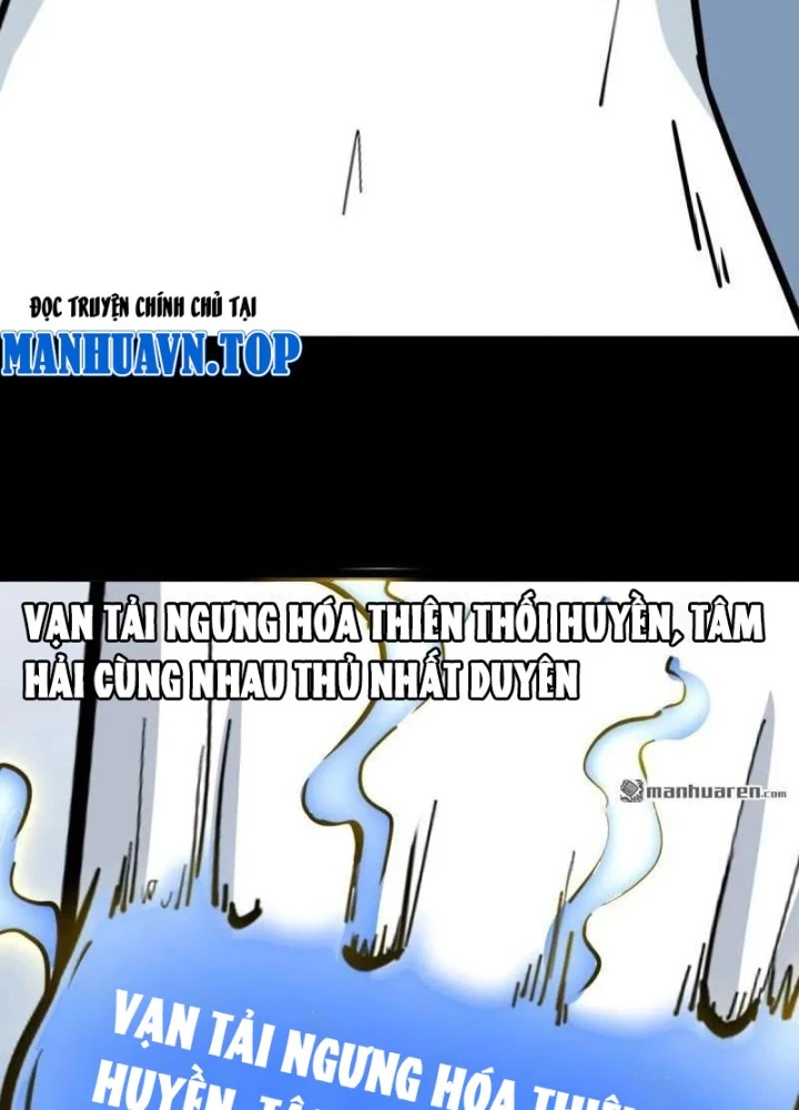 Đấu Yếm Thần Chapter 381 - 229