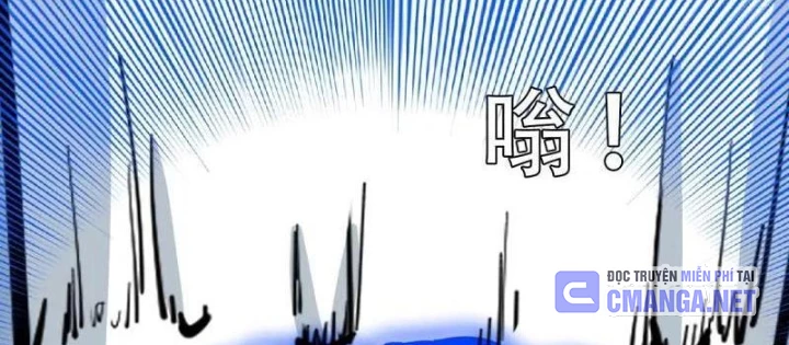 Đấu Yếm Thần Chapter 381 - 234