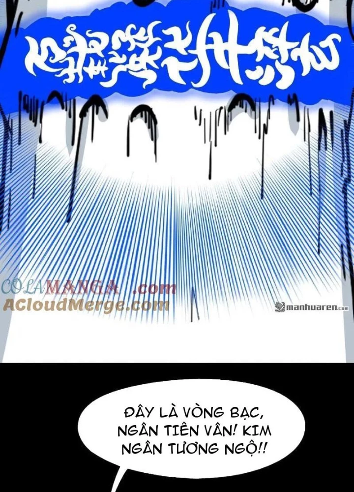 Đấu Yếm Thần Chapter 381 - 235