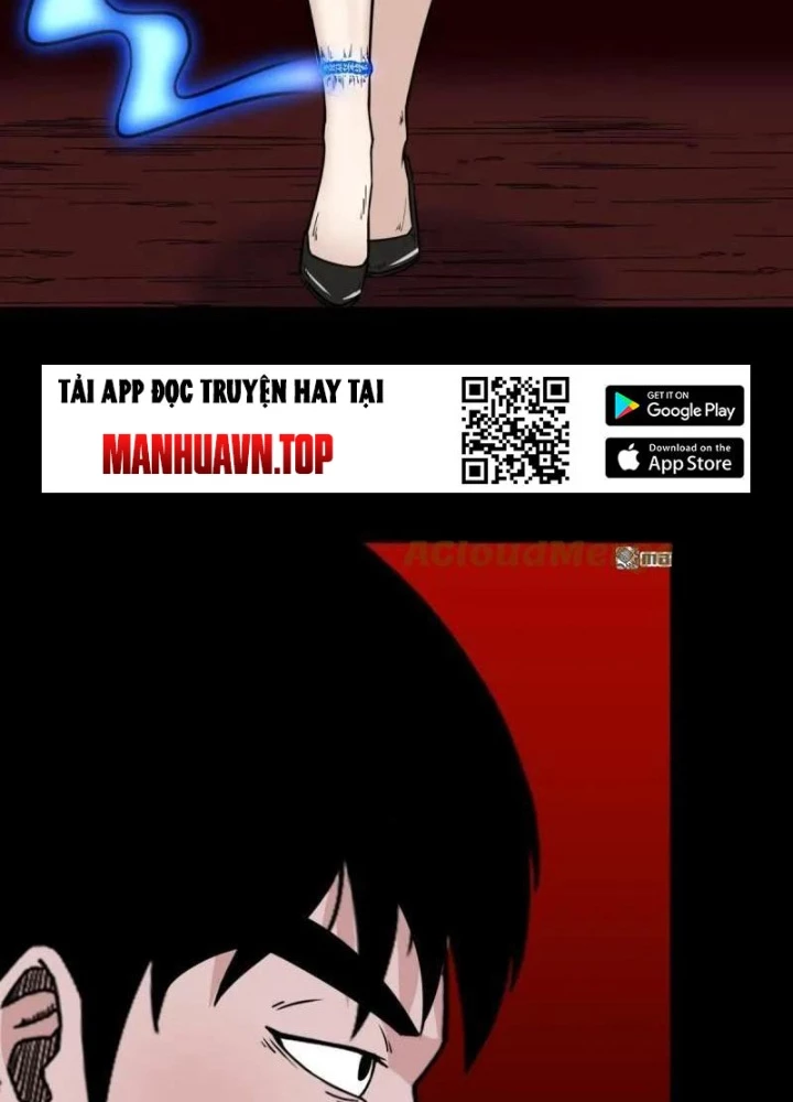 Đấu Yếm Thần Chapter 381 - 243