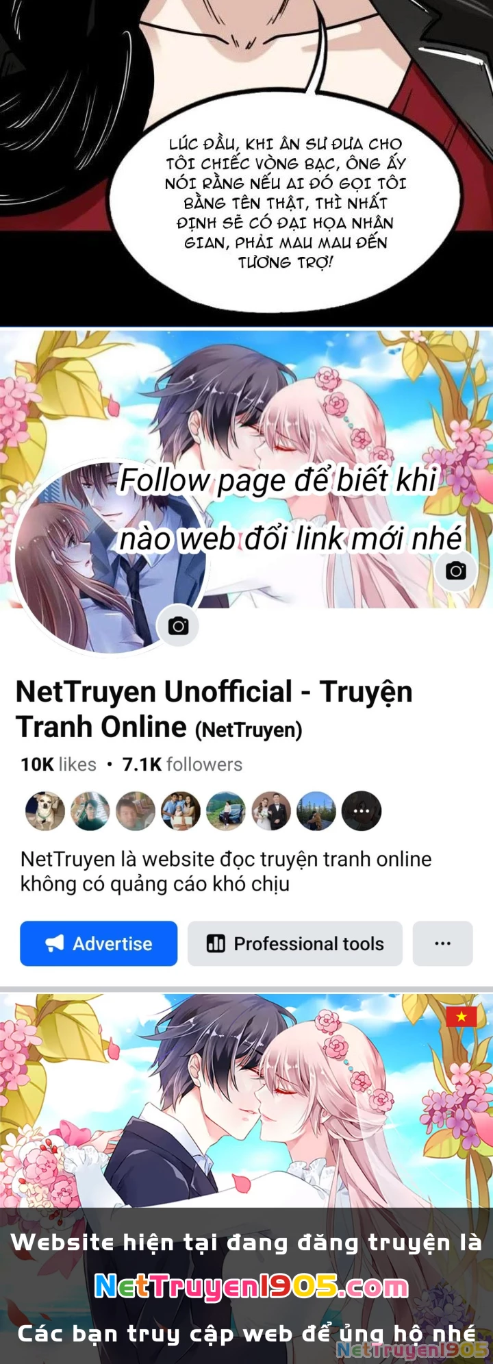 Đấu Yếm Thần Chapter 381 - 247