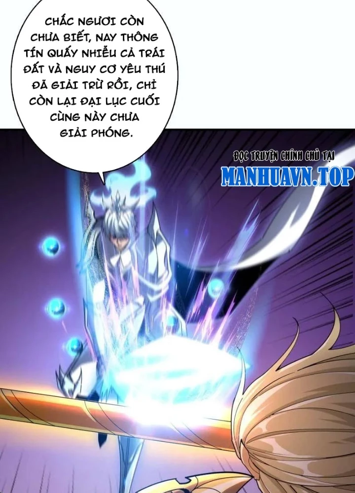 Vừa Chơi Đã Có Tài Khoản Vương Giả Chapter 523 - 45