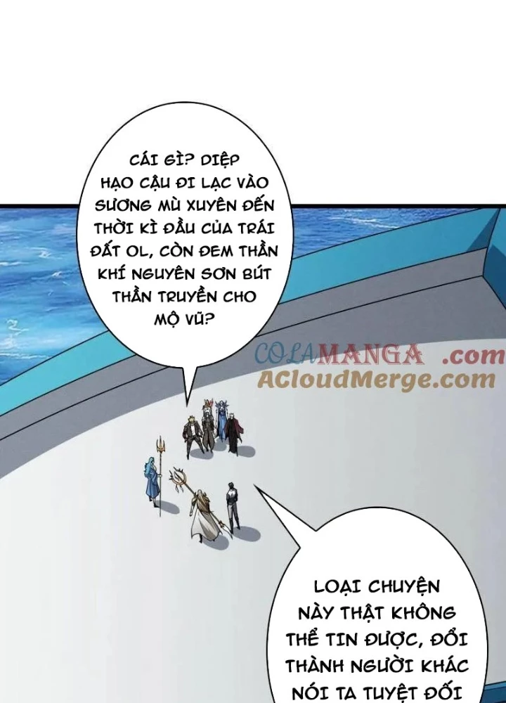 Vừa Chơi Đã Có Tài Khoản Vương Giả Chapter 523 - 67