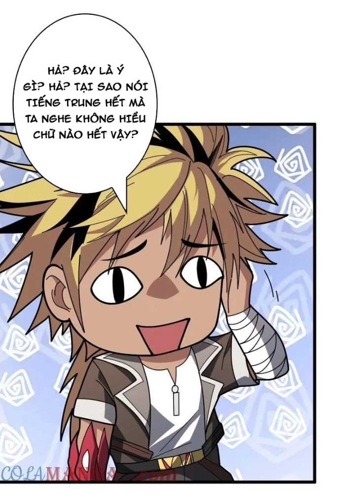 Vừa Chơi Đã Có Tài Khoản Vương Giả Chapter 523 - 85