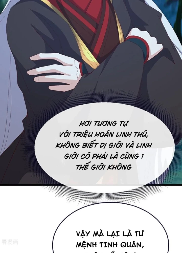 Tiên Võ Đế Tôn Chapter 808 - 81