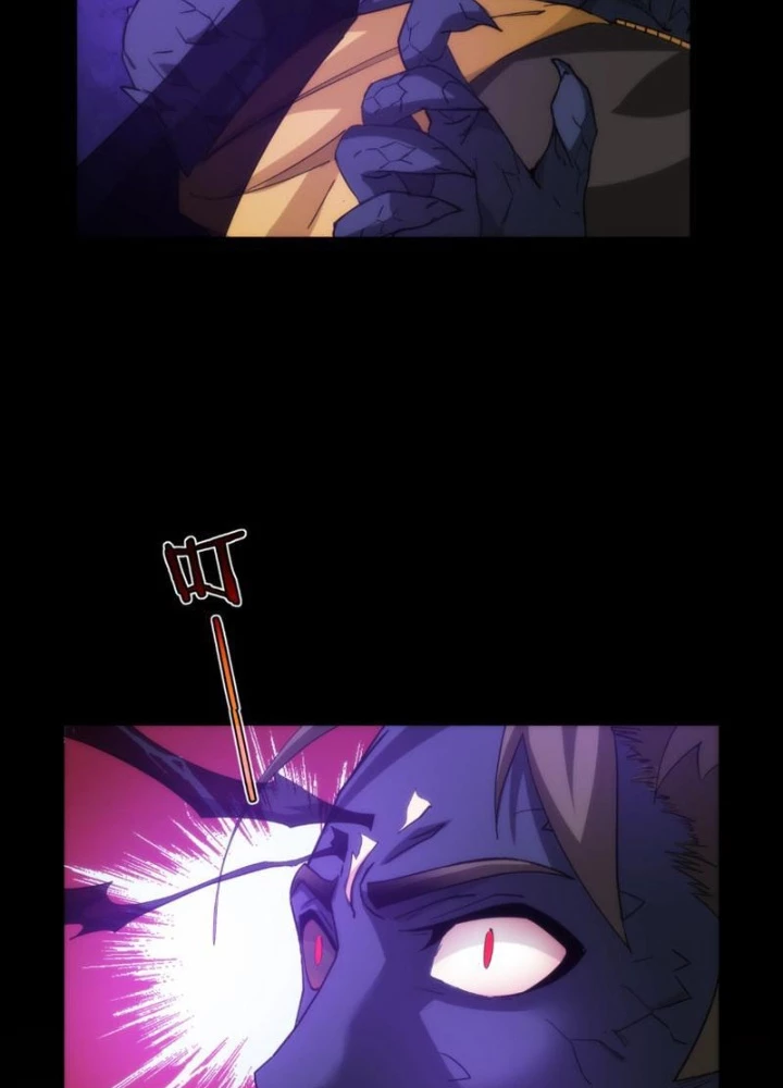 Trọng Quyền Chapter 14 - 21