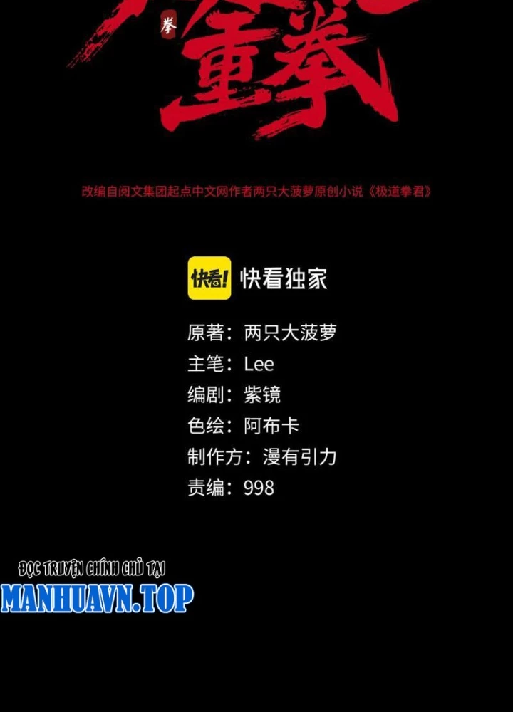 Trọng Quyền Chapter 14 - 25