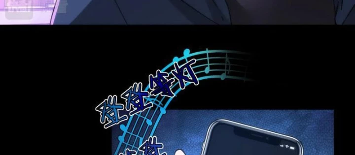 Trọng Quyền Chapter 15 - 8