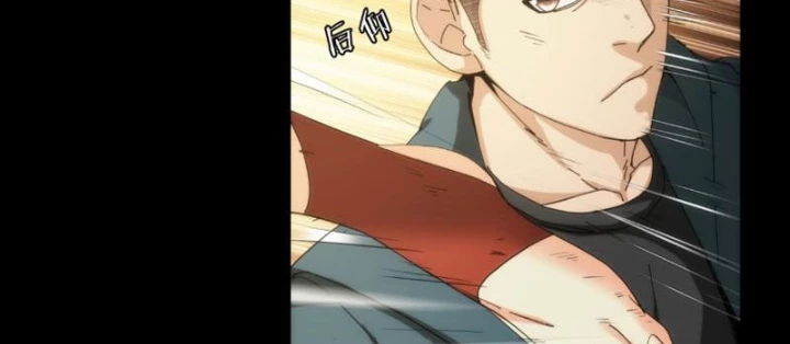 Trọng Quyền Chapter 15 - 58