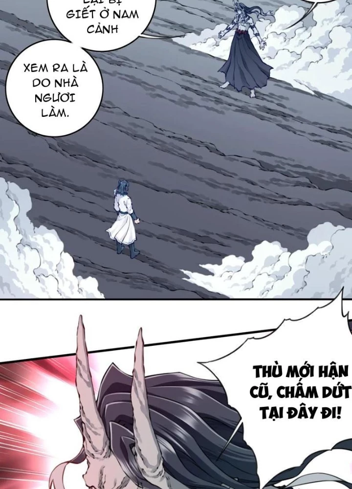 Ta Dùng Cơ Bắp Xưng Bá Tu Tiên Giới Chapter 96 - 19