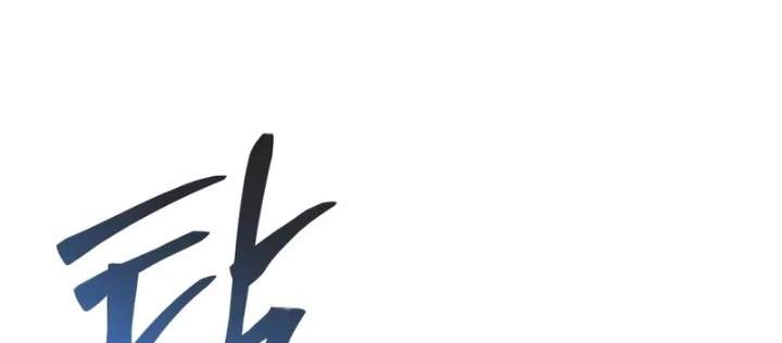 Người Chơi Trở Lại Sau 10000 Năm Chapter 115 - 190