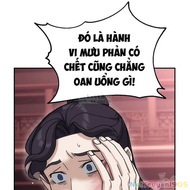 Hoạn Quan Tuyệt Luân Chapter 23 - 20