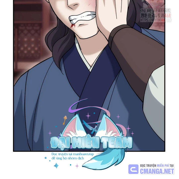 Hoạn Quan Tuyệt Luân Chapter 23 - 21
